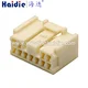 connector housing