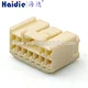 connector housing