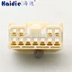 connector housing